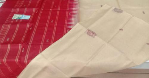 Special Sarees Art Silk Normal Paramakudi 5 50 Mtrs